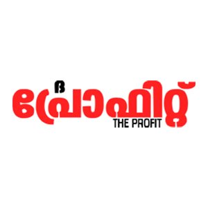 The Profit